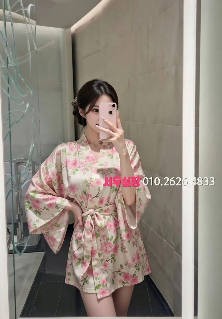 별내 하이퍼블릭 프리미엄 라인업 22번 프로필