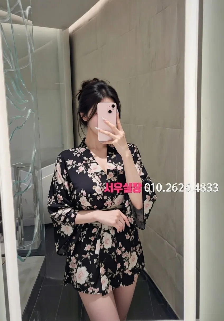 별내 풀싸롱 프리미엄 라인업 22번 프로필