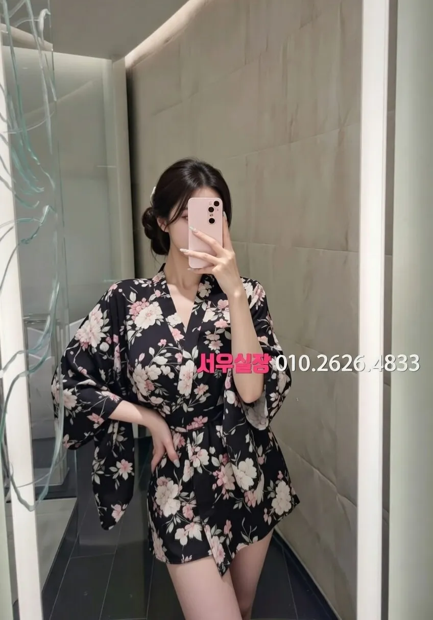 별내 보도노래방 프리미엄 라인업 39번 프로필