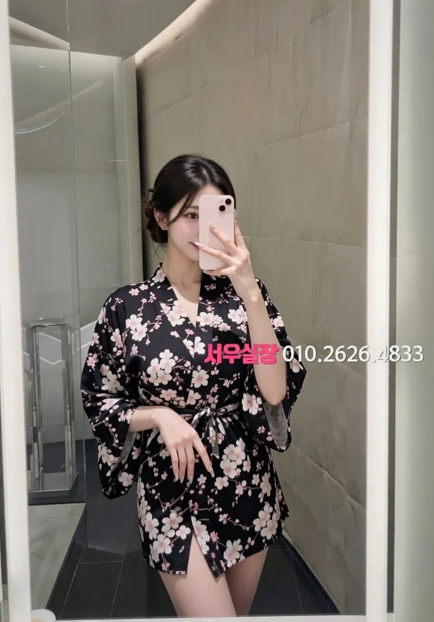 별내 텐카페 프리미엄 라인업 25번 프로필