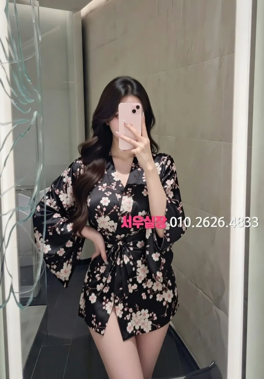 별내 퍼블릭 프리미엄 라인업 16번 프로필