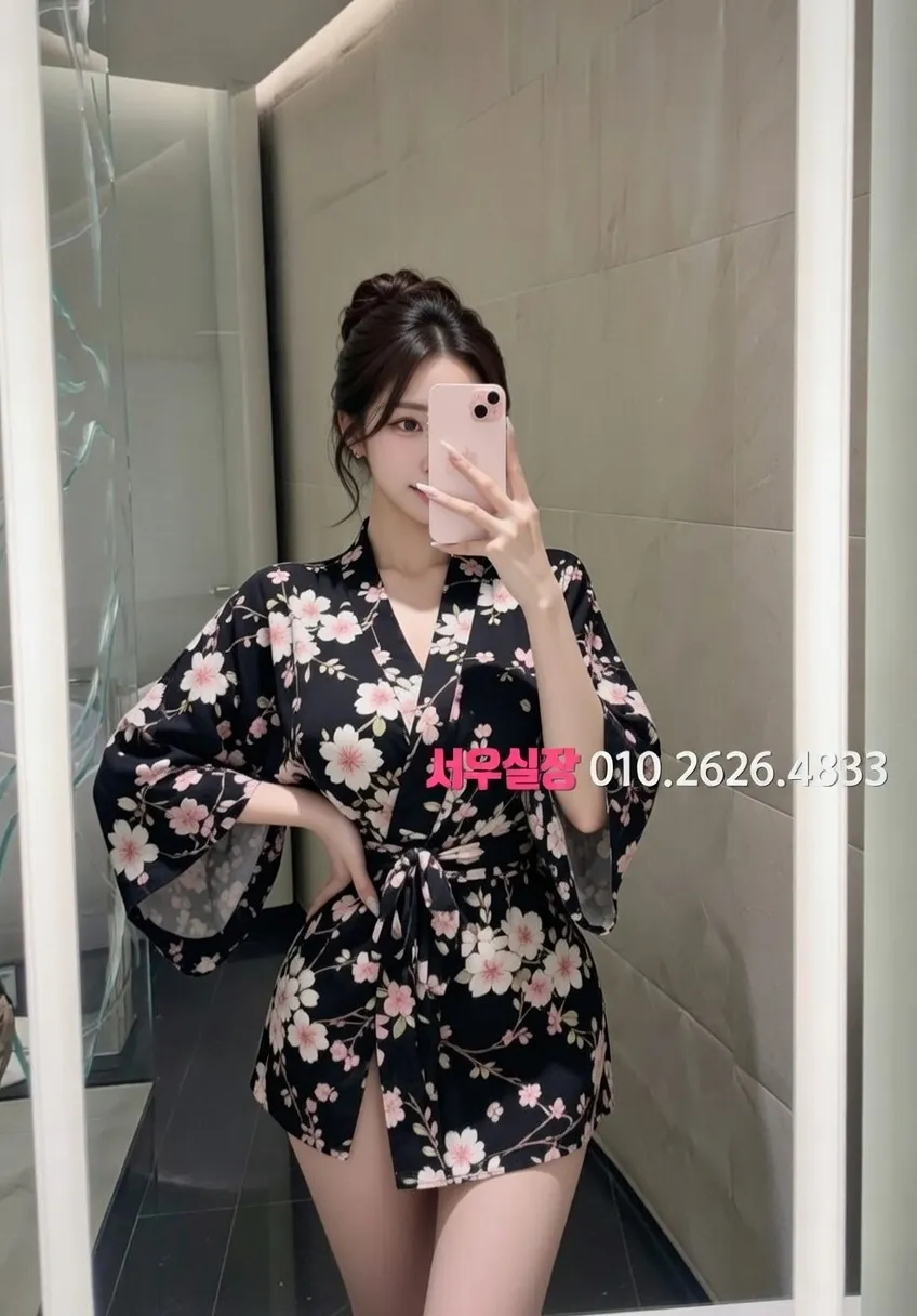 별내 가라오케 프리미엄 라인업 4번 프로필