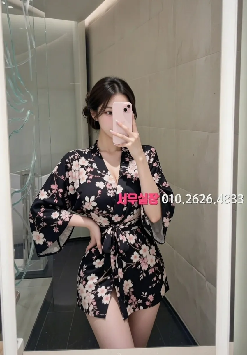 별내 노래빵 추천 및 검증된 최상급 프리미엄 업소 스크린샷