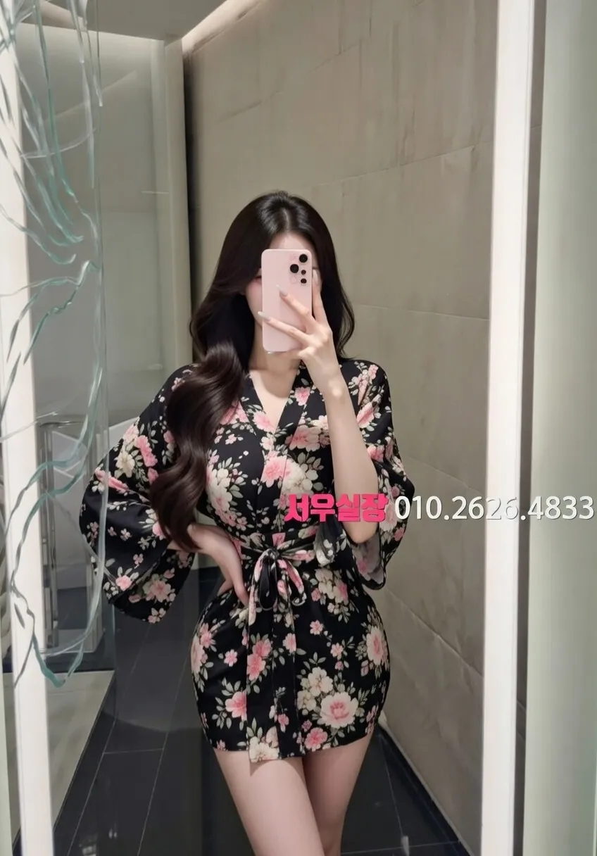 별내 노래빵 프리미엄 라인업 9번 프로필