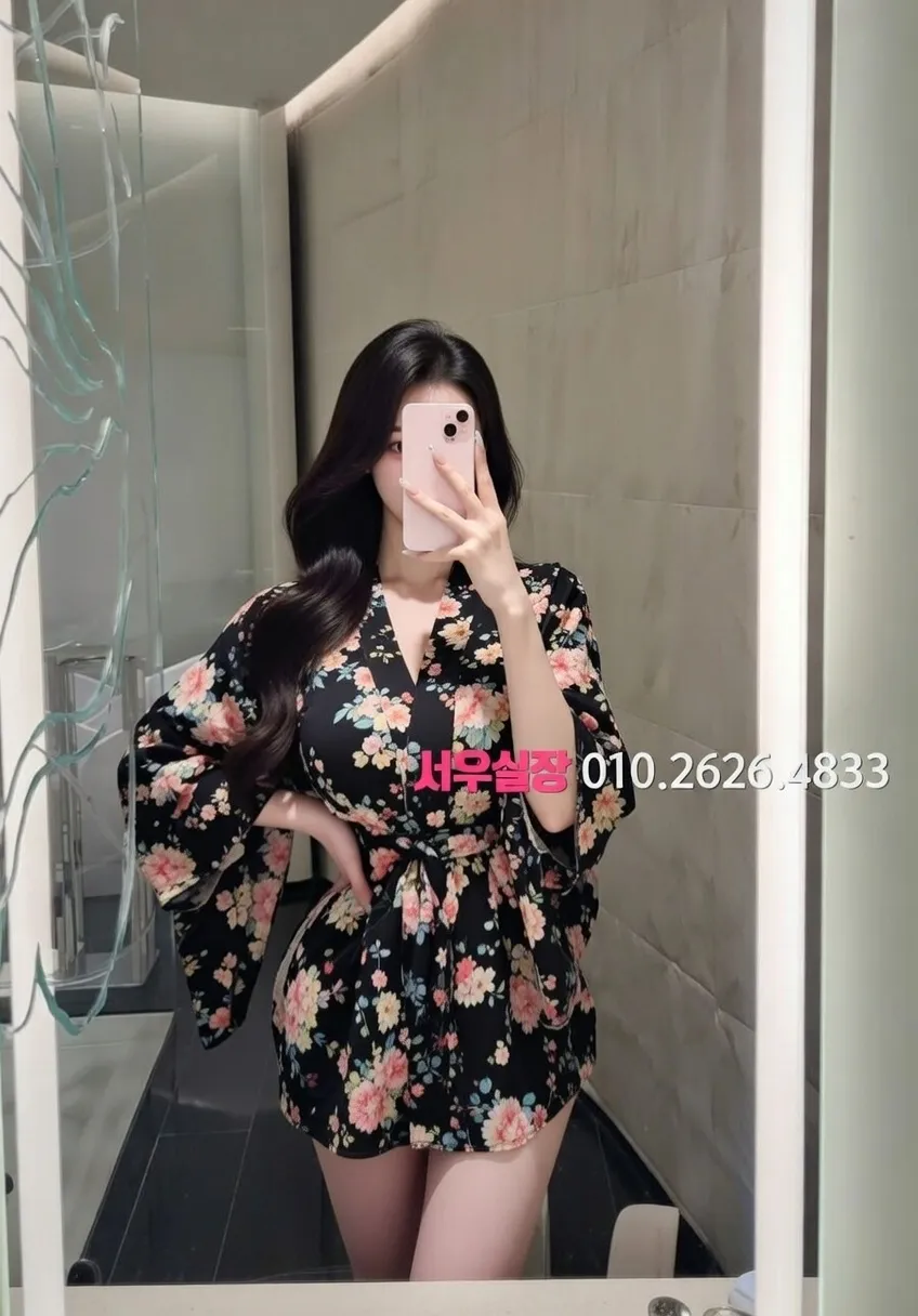 별내 아빠방 프리미엄 라인업 6번 프로필