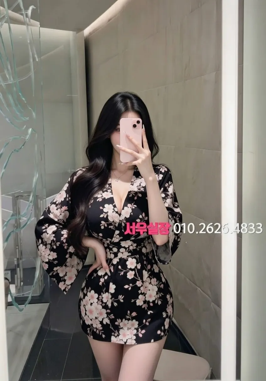 별내 호빠 프리미엄 라인업 30번 프로필