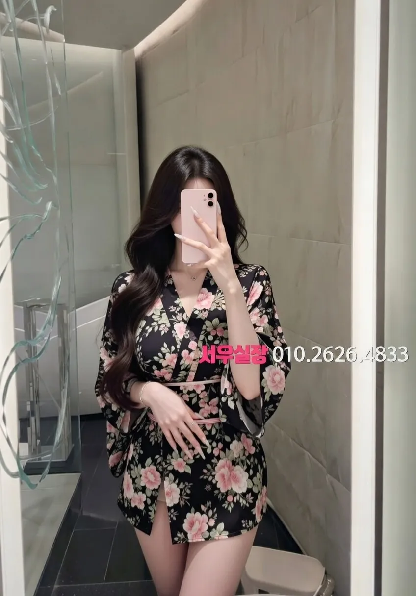 별내 정빠 추천 및 검증된 최상급 프리미엄 업소 스크린샷