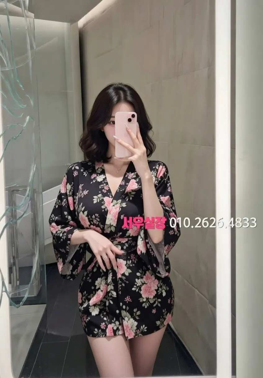 별내 하이퍼블릭 프리미엄 라인업 14번 프로필