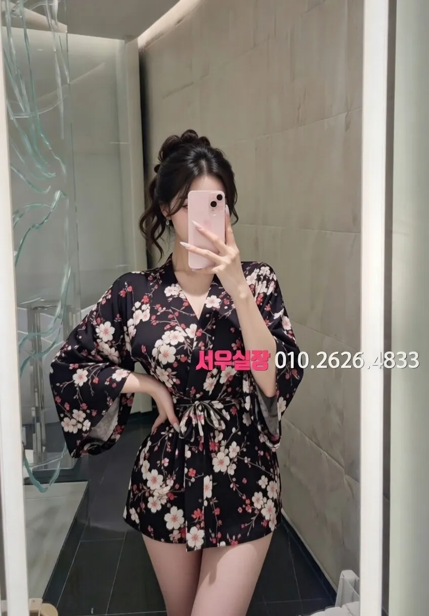 별내 보도노래방 프리미엄 라인업 11번 프로필