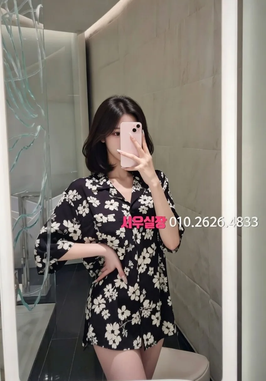 별내 보도 프리미엄 라인업 18번 프로필