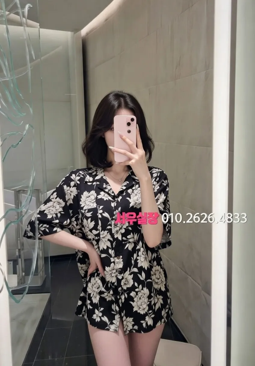 별내 퍼블릭 프리미엄 라인업 29번 프로필