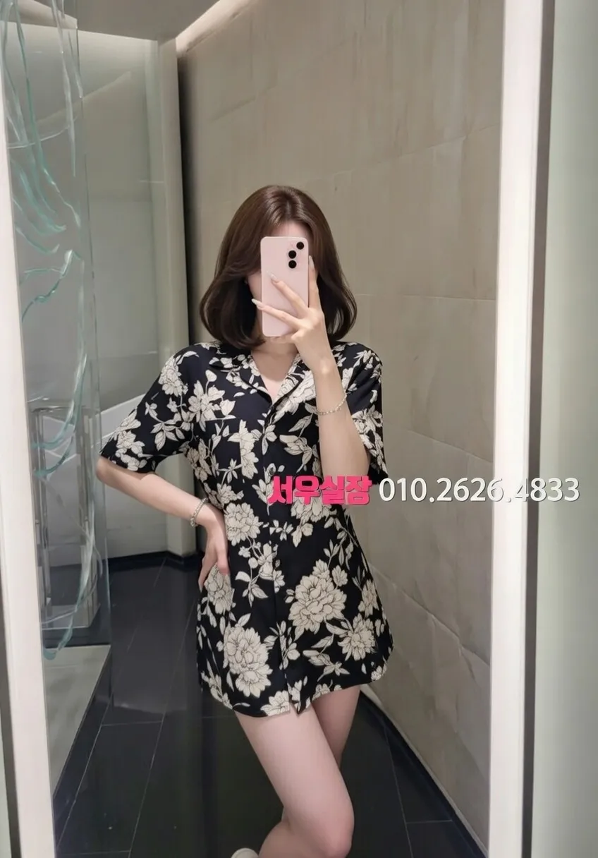 별내 노래방 프리미엄 라인업 21번 프로필