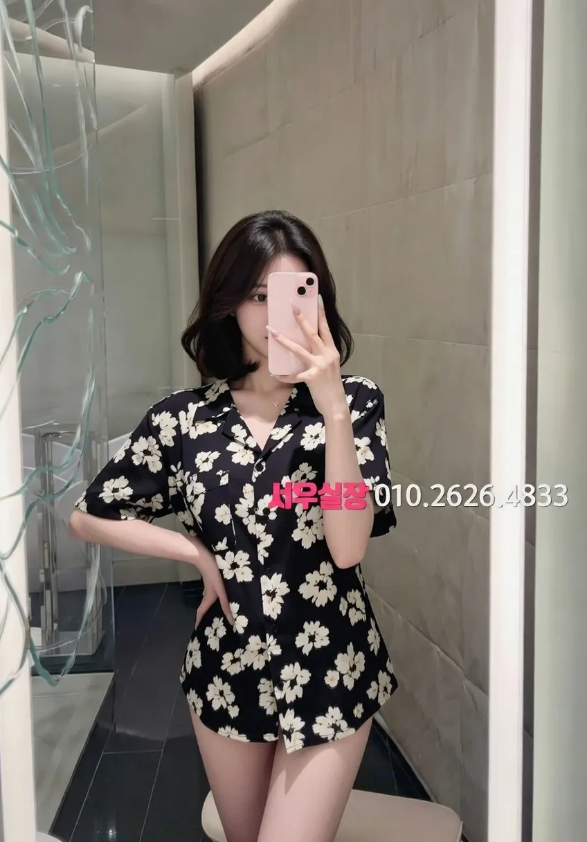 별내 스탠드바 프리미엄 라인업 1번 프로필