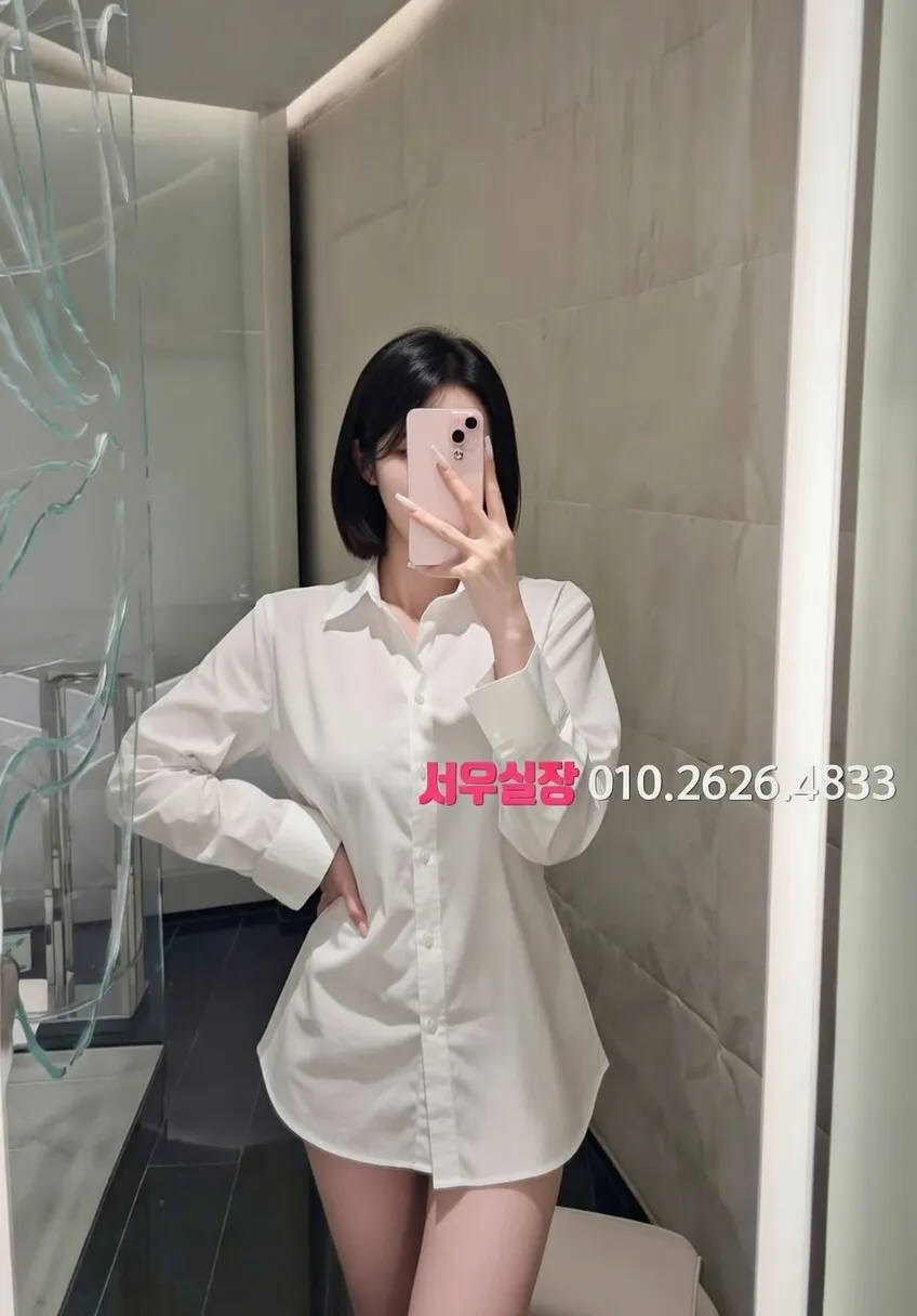 별내 베트남노래방 프리미엄 라인업 19번 프로필