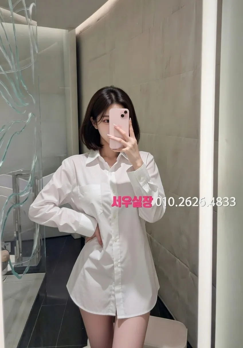 별내 호빠 프리미엄 라인업 21번 프로필