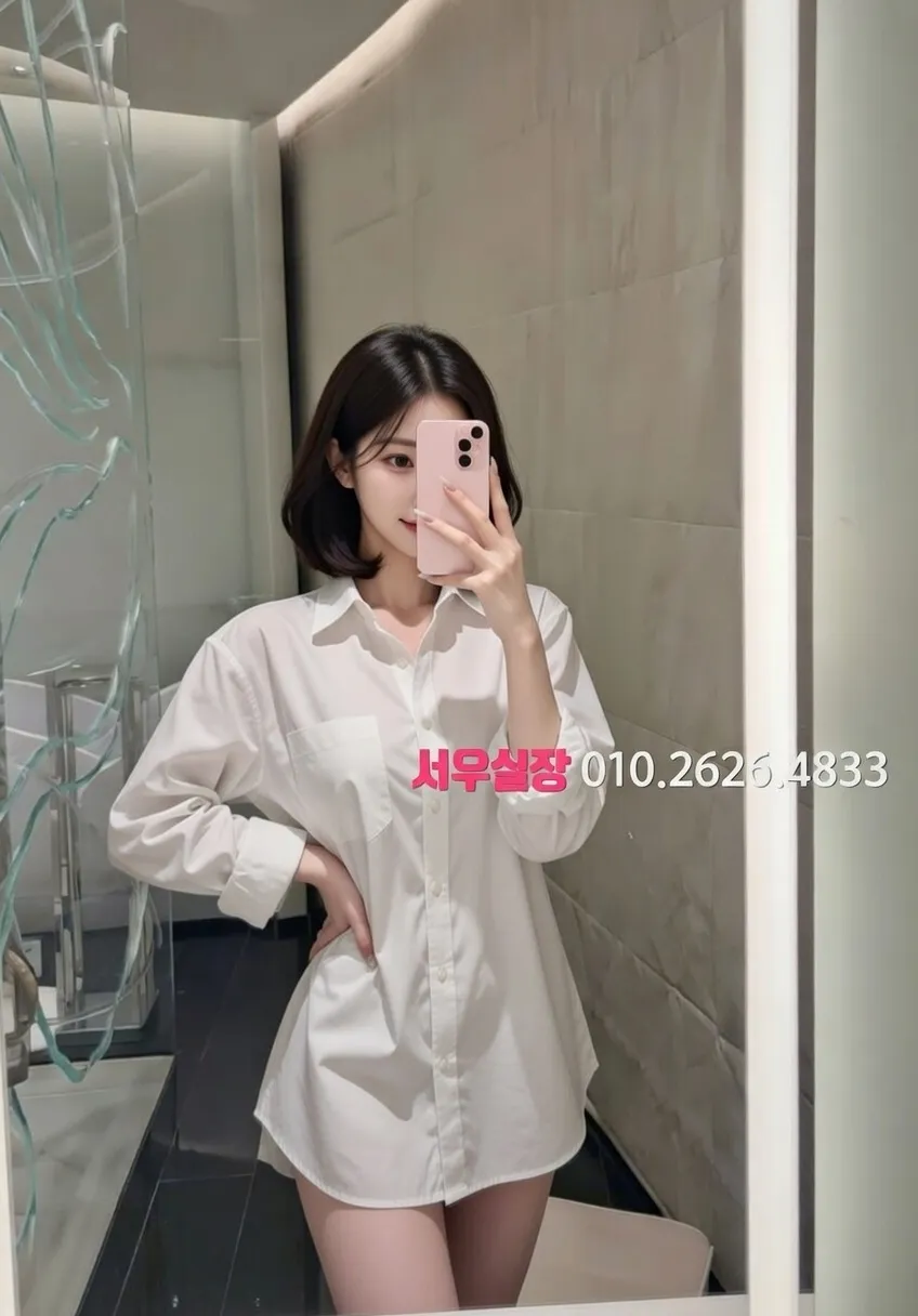 별내 다국적노래클럽 프리미엄 라인업 18번 프로필