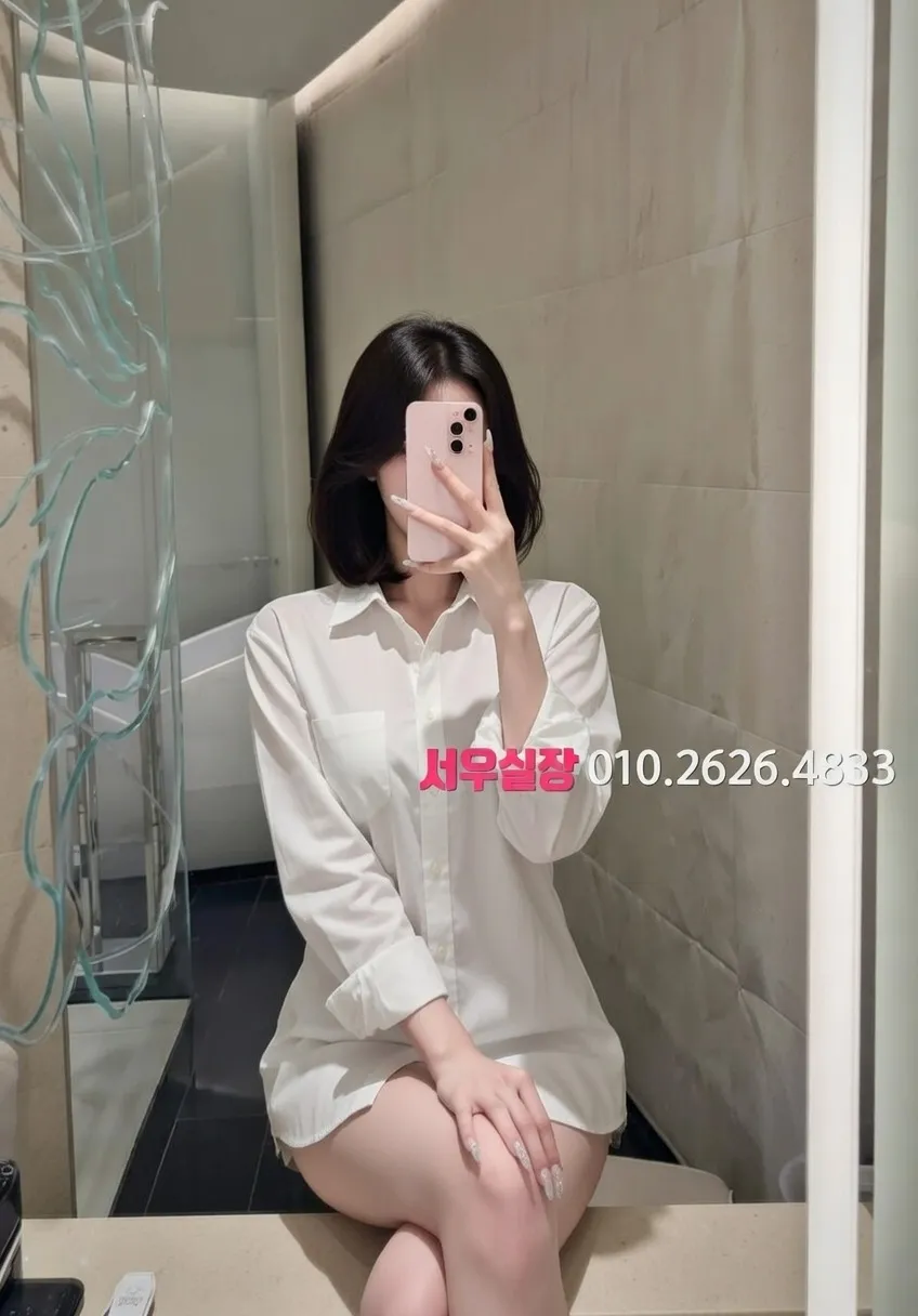 별내 미러룸 프리미엄 라인업 37번 프로필