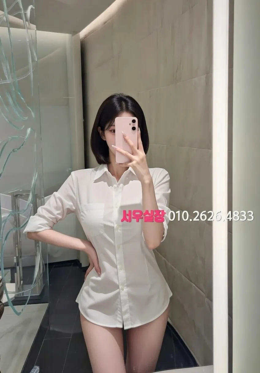 별내 란제리룸 프리미엄 라인업 18번 프로필