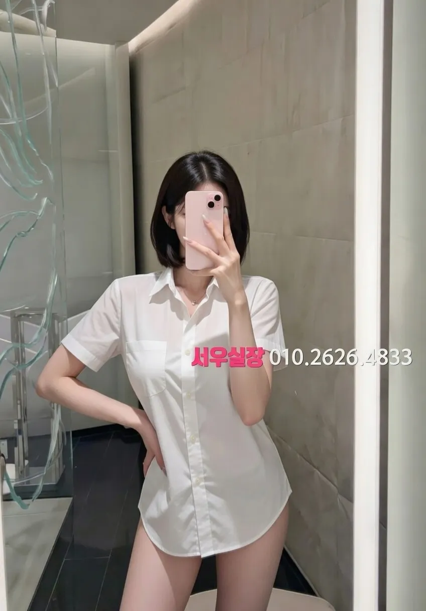 별내 룸싸롱 프리미엄 라인업 8번 프로필