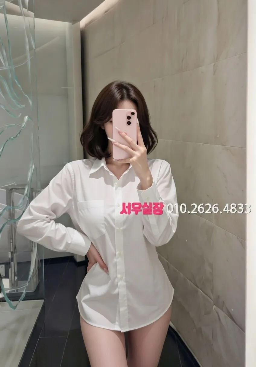 별내 하이퍼블릭 프리미엄 라인업 18번 프로필