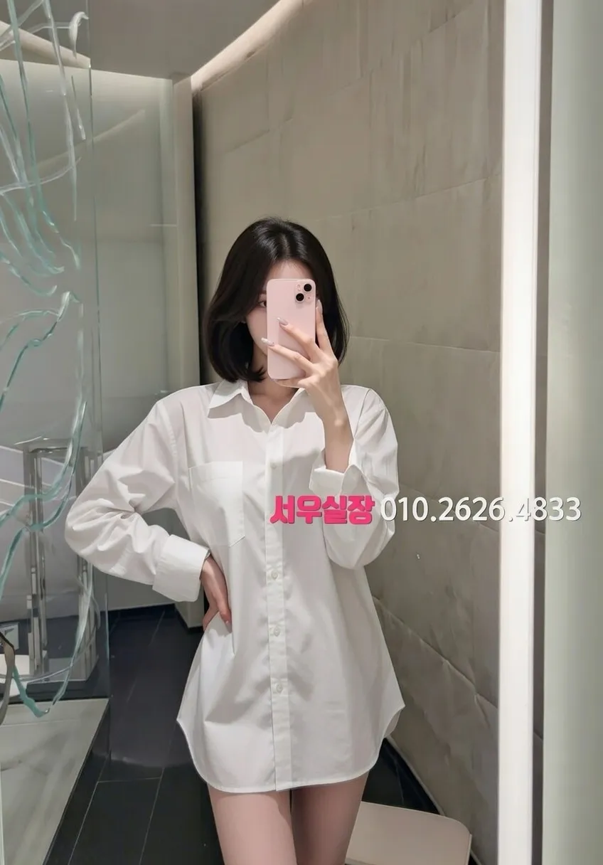 별내 스탠드바 프리미엄 라인업 40번 프로필