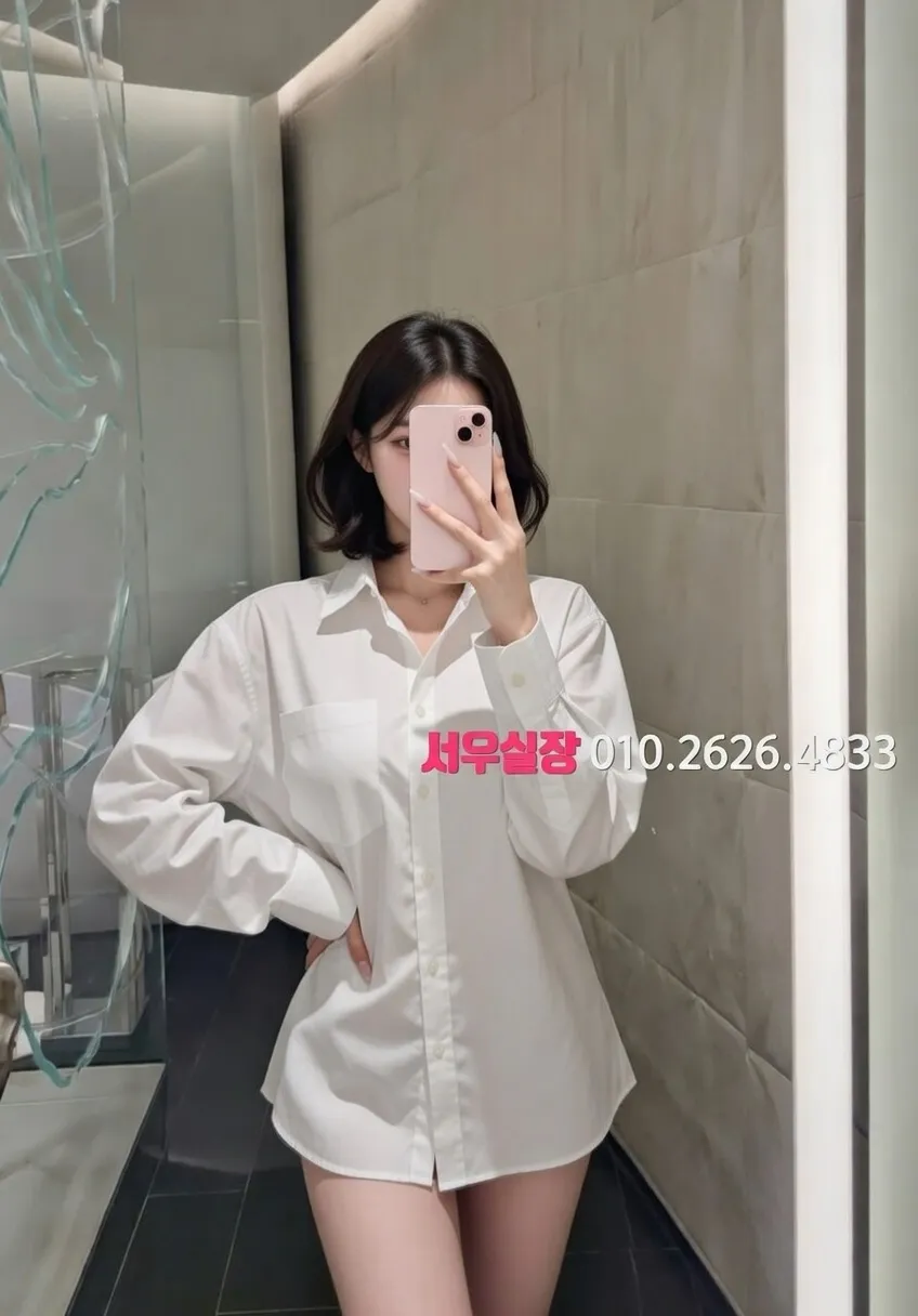 별내 다국적노래클럽 프리미엄 라인업 3번 프로필