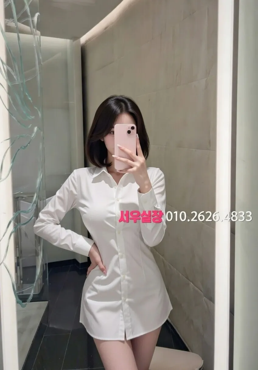 별내 베트남노래방 프리미엄 라인업 14번 프로필