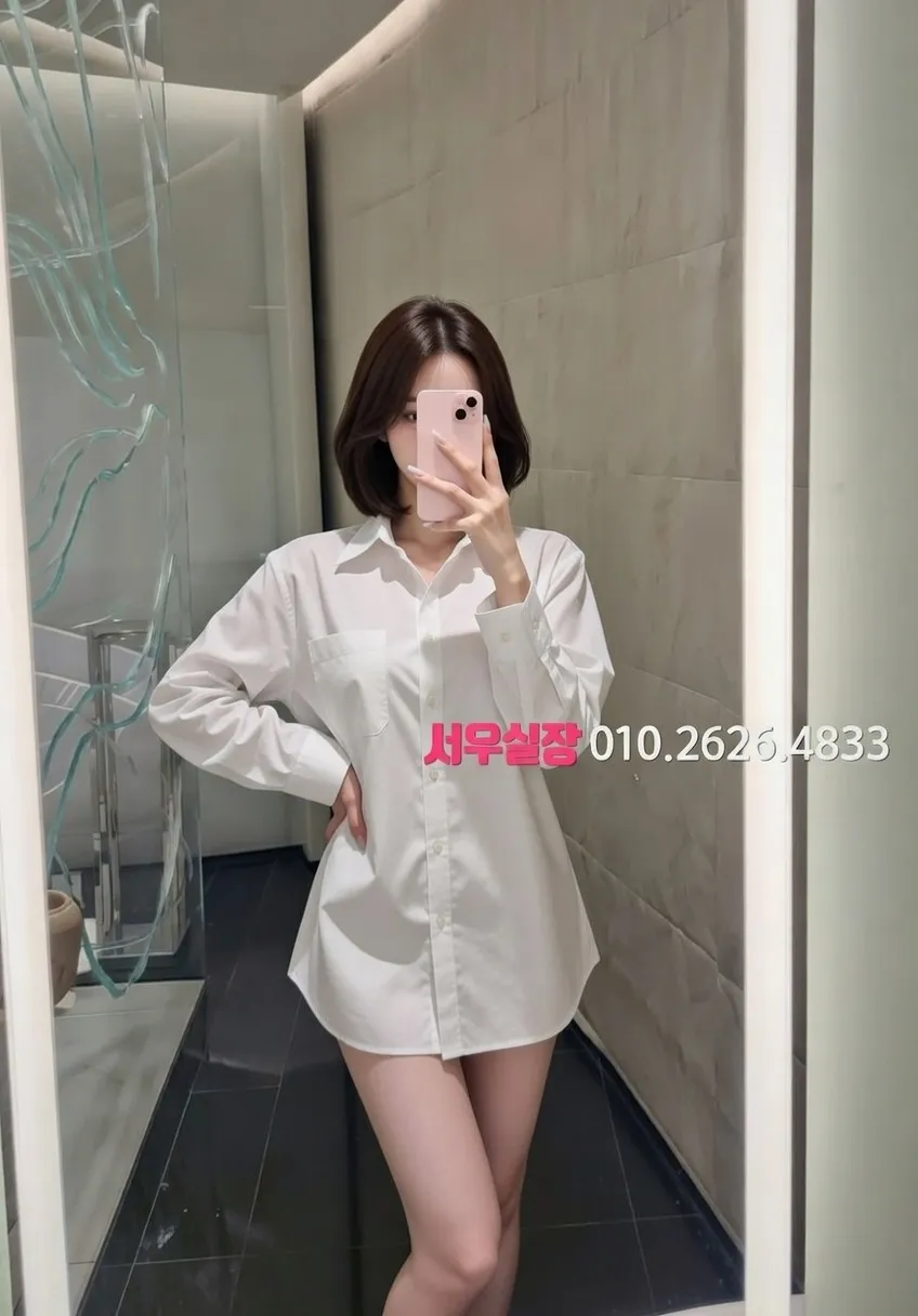 별내 노래클럽 프리미엄 라인업 25번 프로필