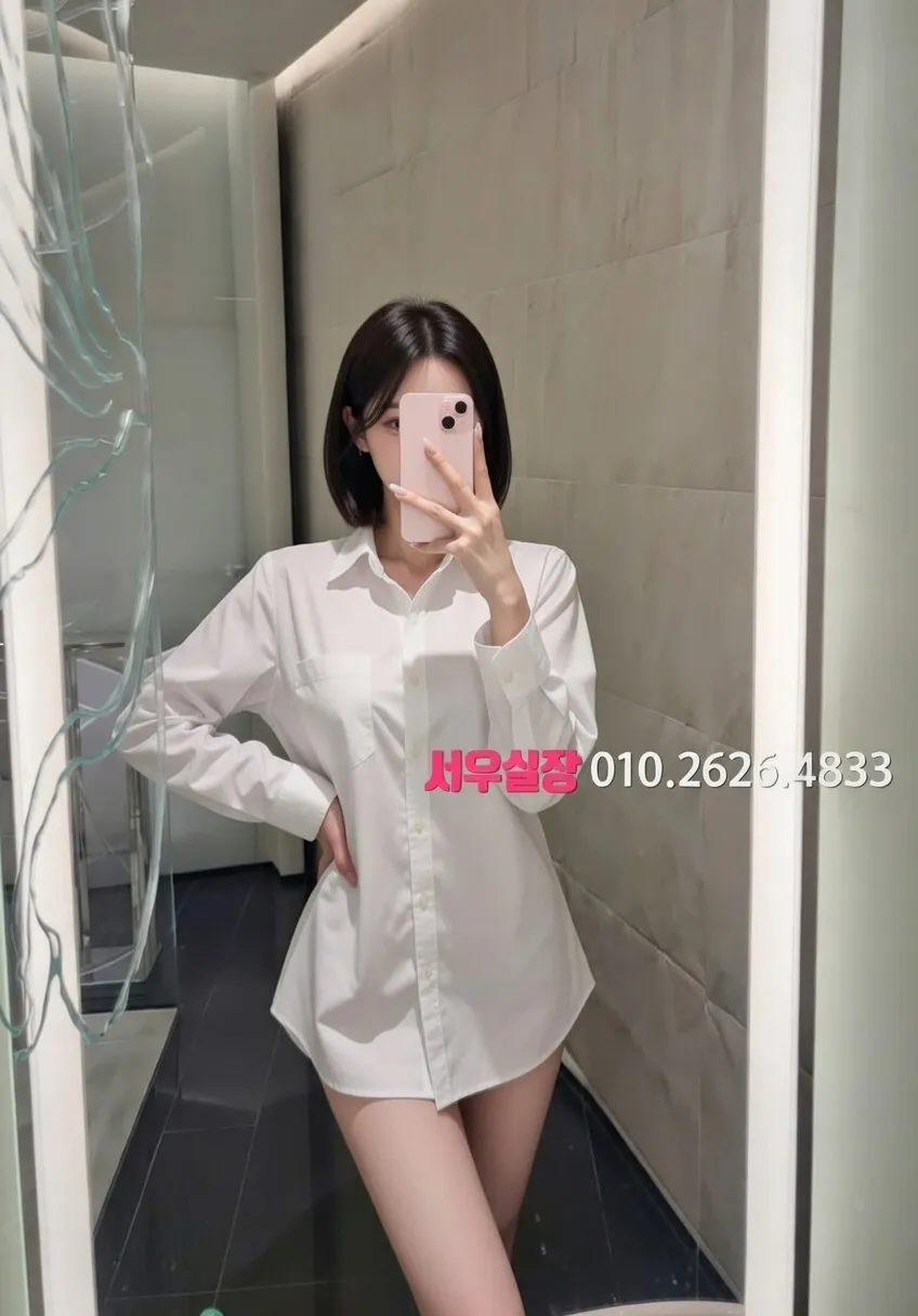 별내 레깅스룸 추천 및 검증된 최상급 프리미엄 업소 스크린샷