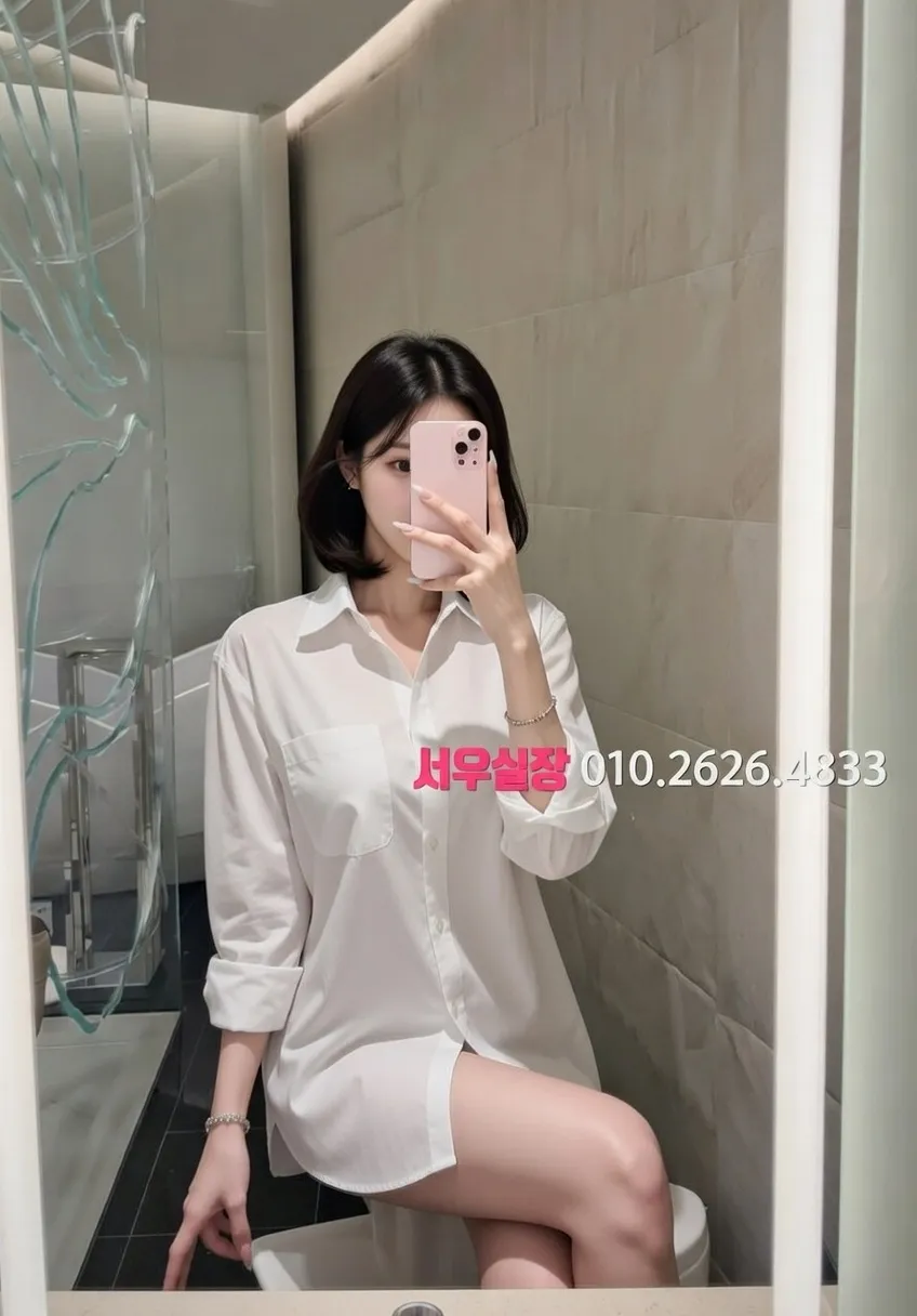 별내 노래방 프리미엄 라인업 19번 프로필