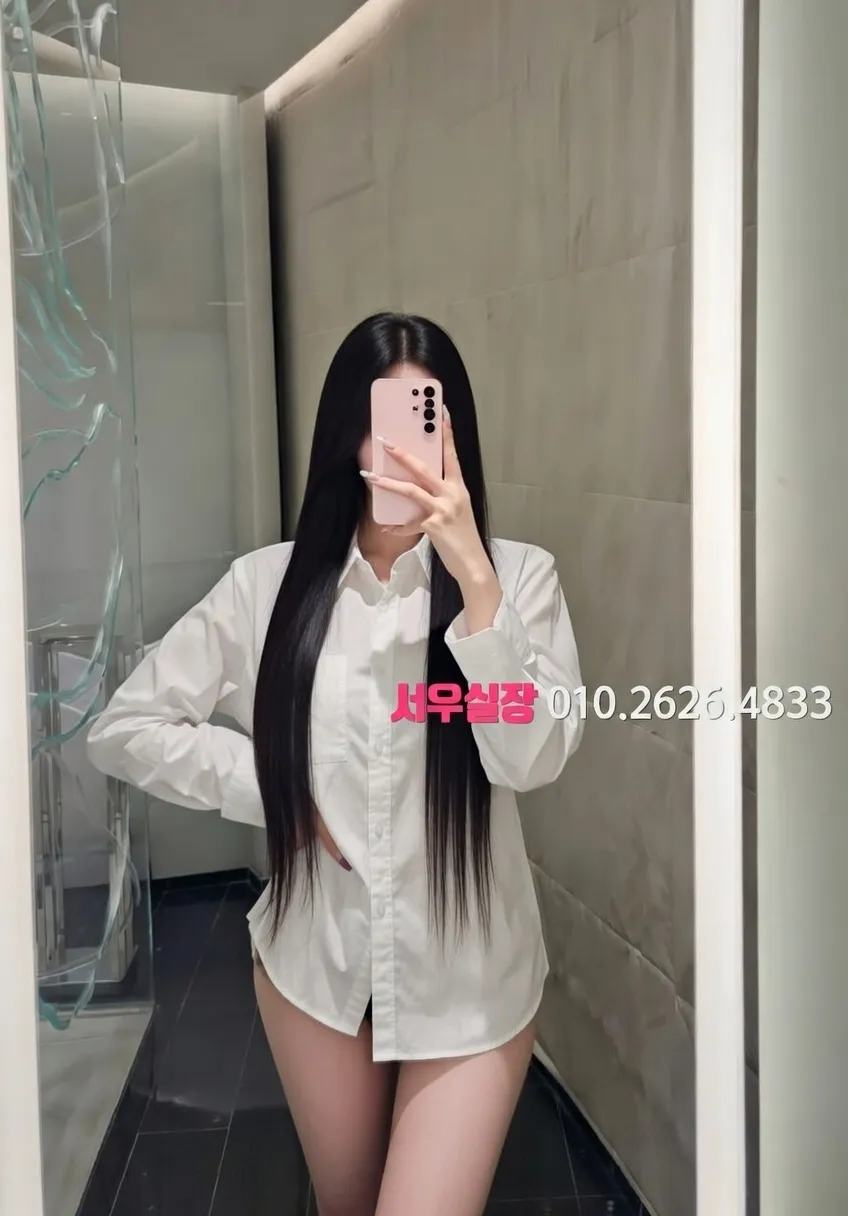 별내 노래빠 추천 및 검증된 최상급 프리미엄 업소 스크린샷