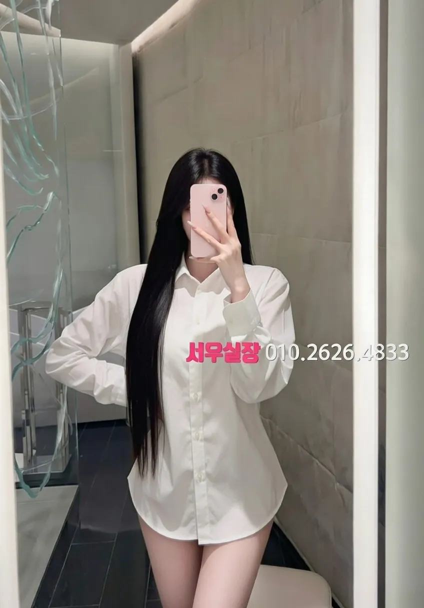 별내 텐프로 프리미엄 라인업 26번 프로필