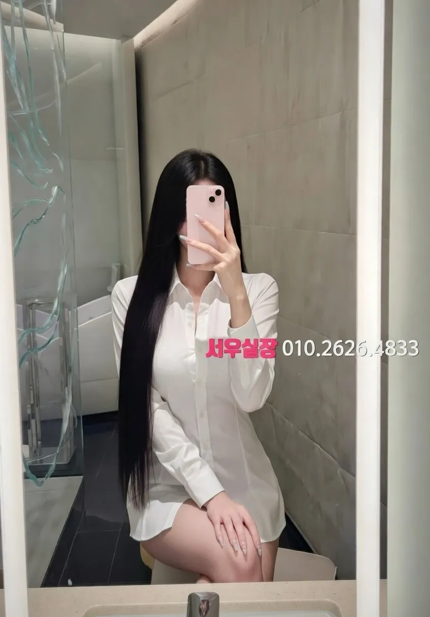 별내 노래방 프리미엄 라인업 37번 프로필