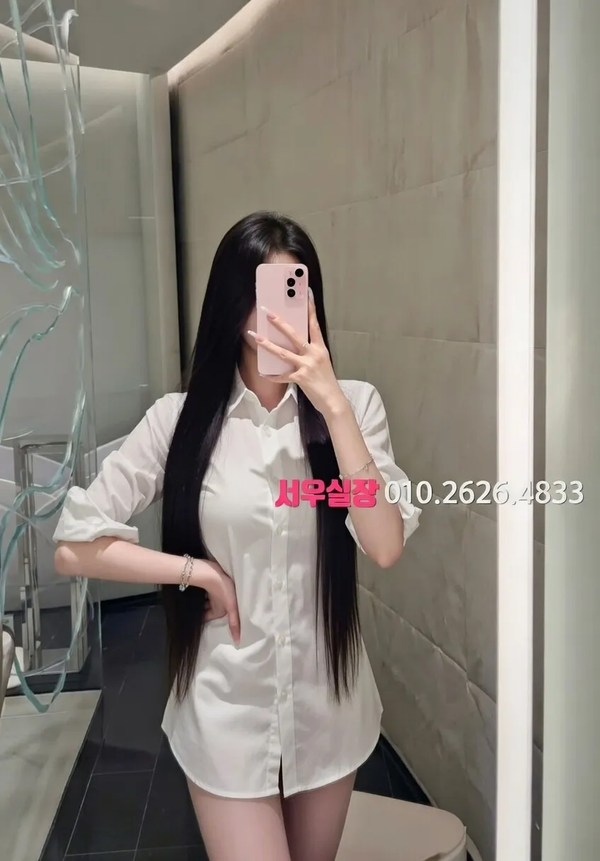 별내 쓰리노 프리미엄 라인업 32번 프로필