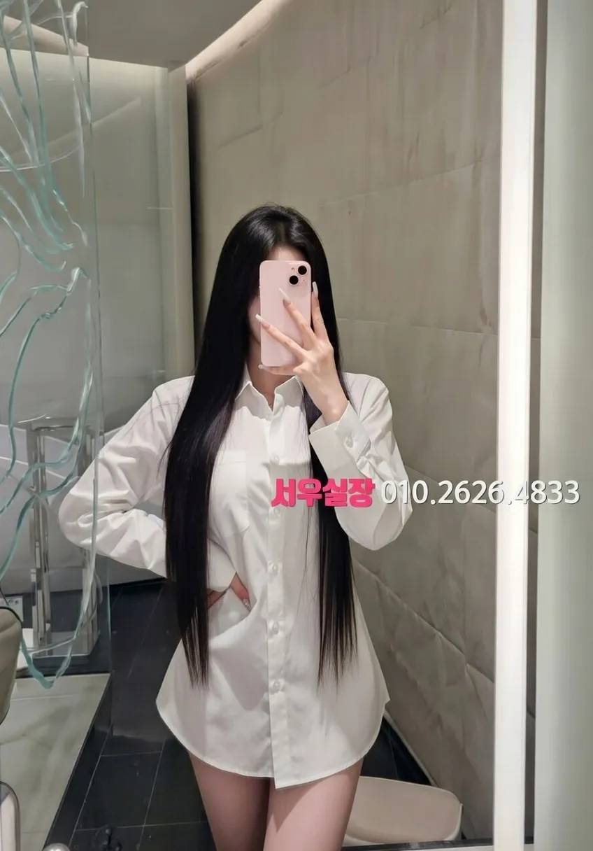 별내 셔츠룸 프리미엄 라인업 23번 프로필