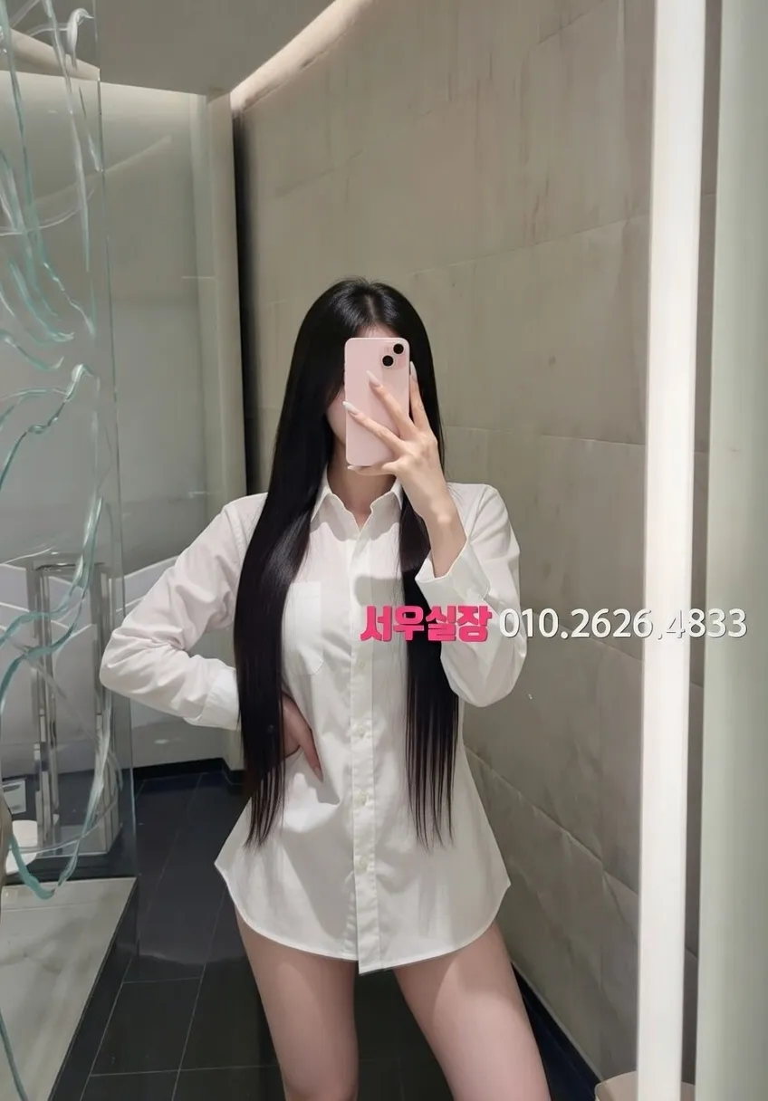 별내 노래방 프리미엄 라인업 9번 프로필