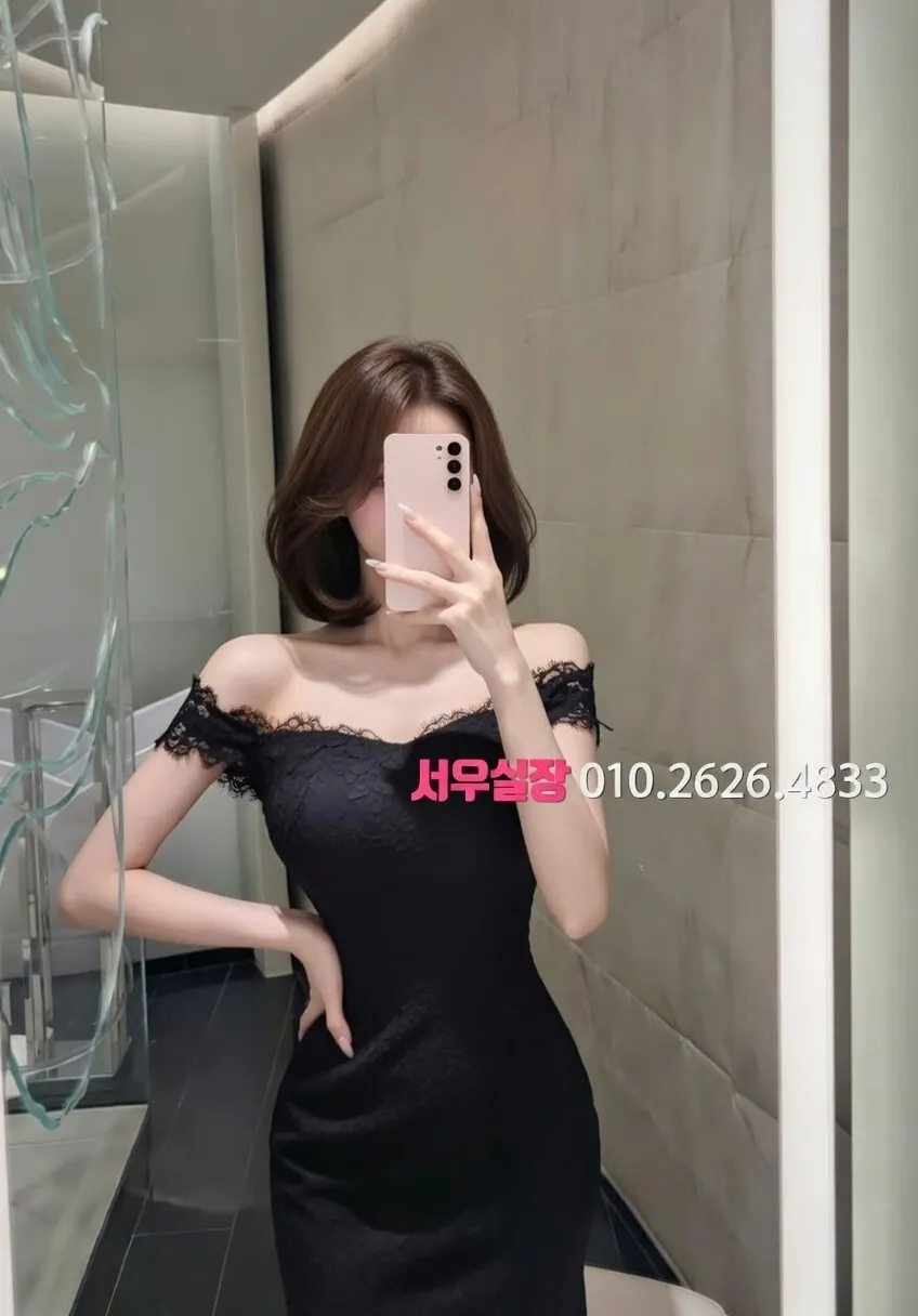 별내 풀싸롱 프리미엄 라인업 40번 프로필