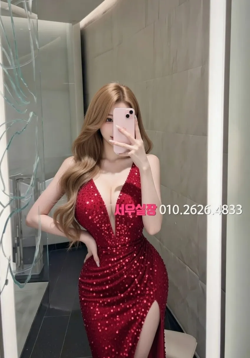 별내 노래빠 프리미엄 라인업 18번 프로필