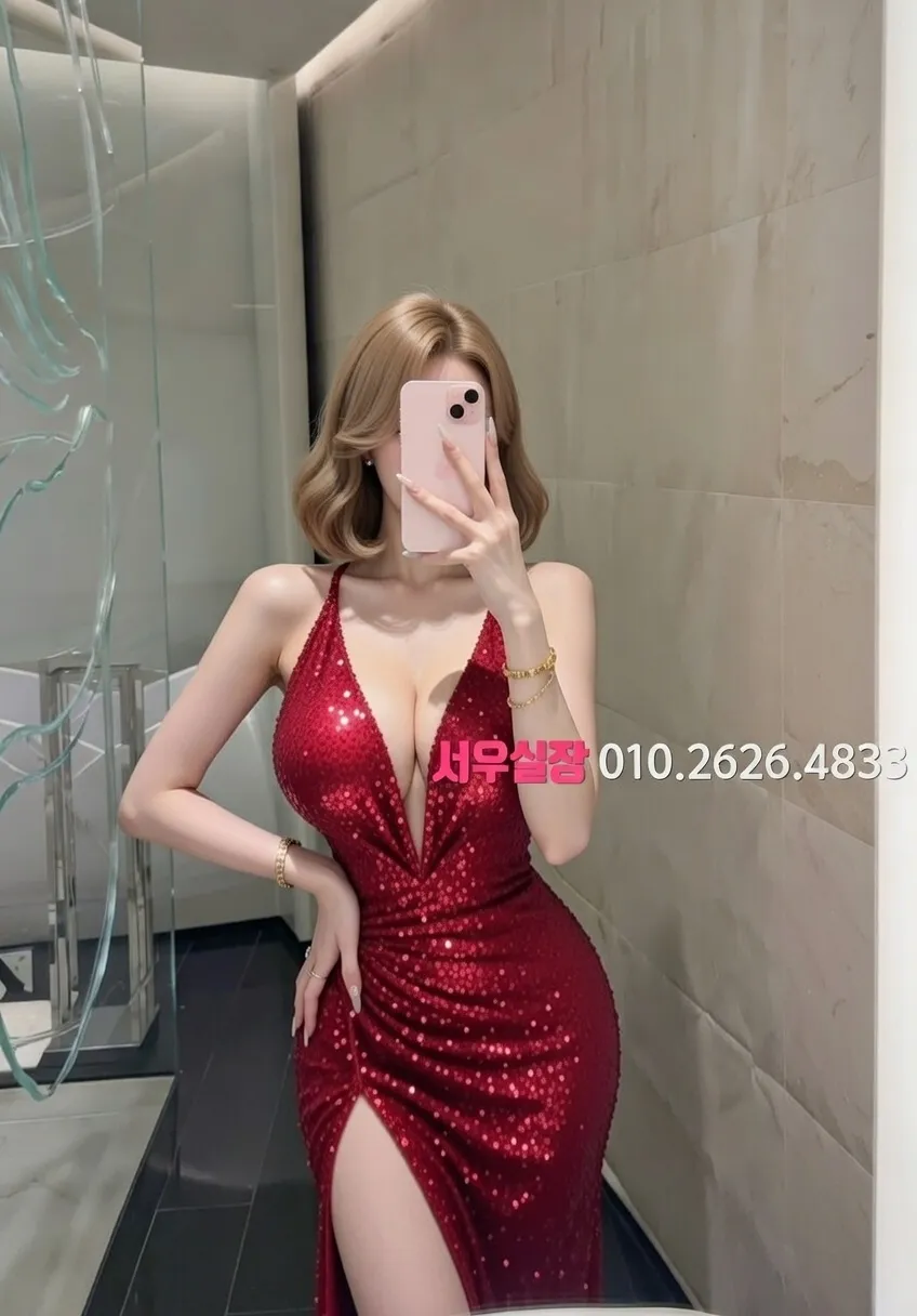 별내 셔츠룸 프리미엄 라인업 13번 프로필