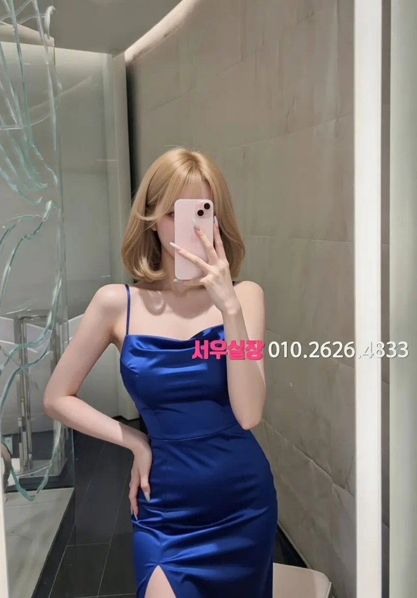 별내 보도 프리미엄 라인업 16번 프로필