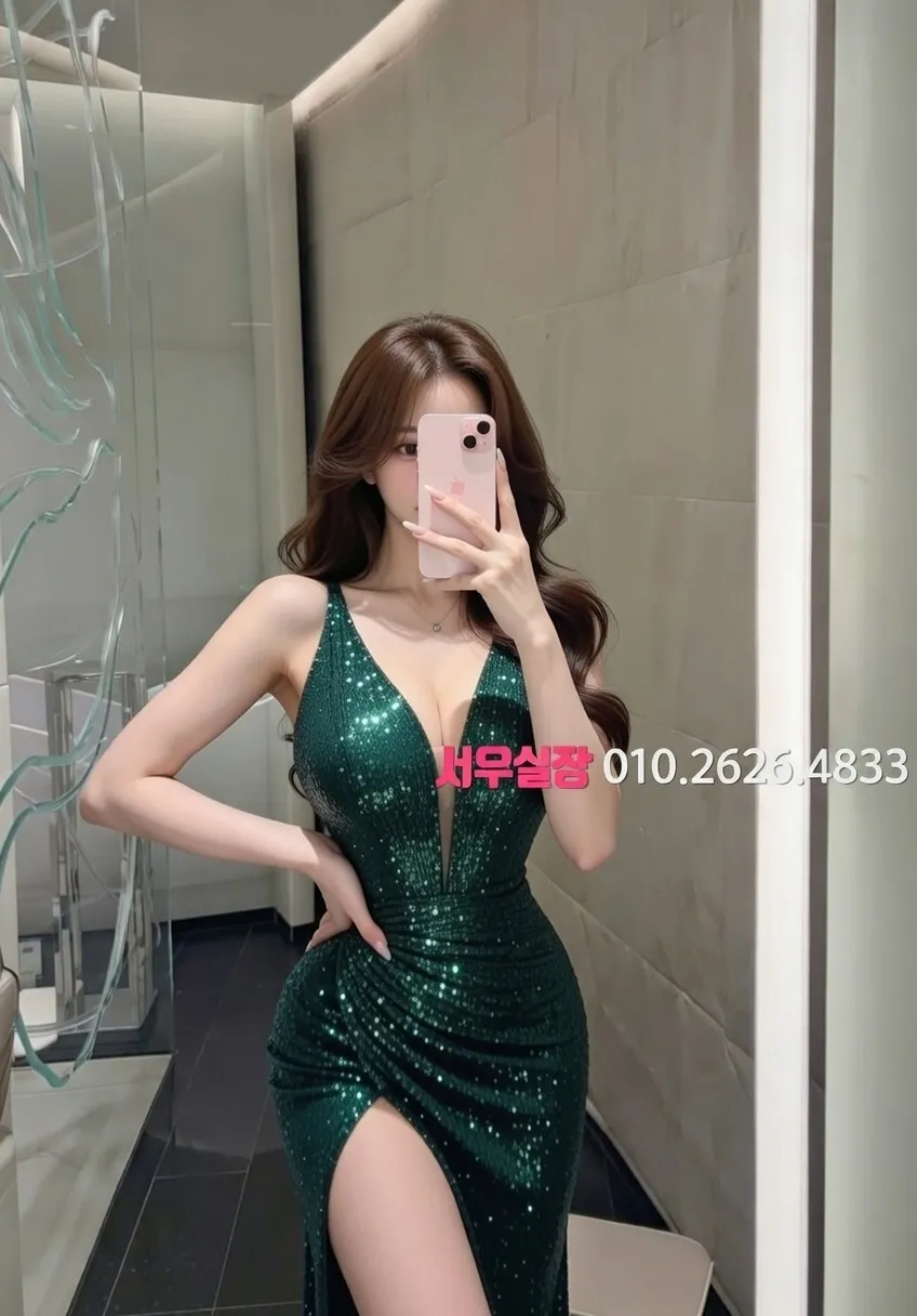 별내 보도 프리미엄 라인업 9번 프로필