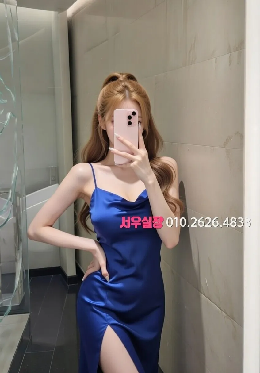 별내 다국적노래클럽 프리미엄 라인업 10번 프로필