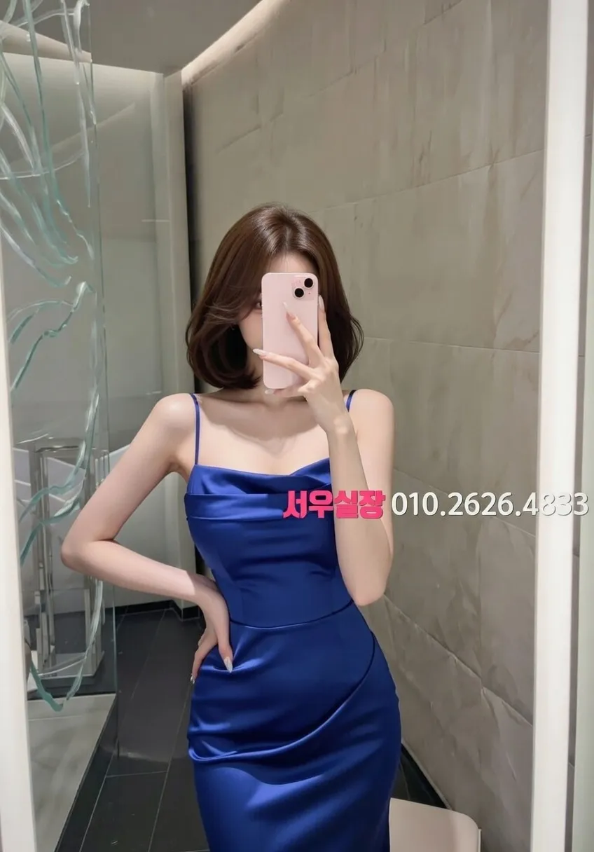 별내 하이퍼블릭 프리미엄 라인업 4번 프로필