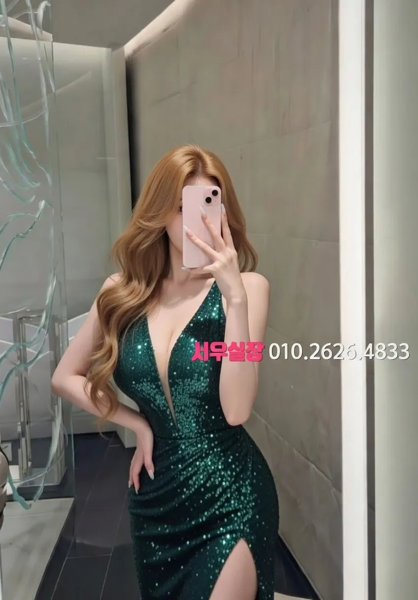 별내 미러룸 프리미엄 라인업 39번 프로필