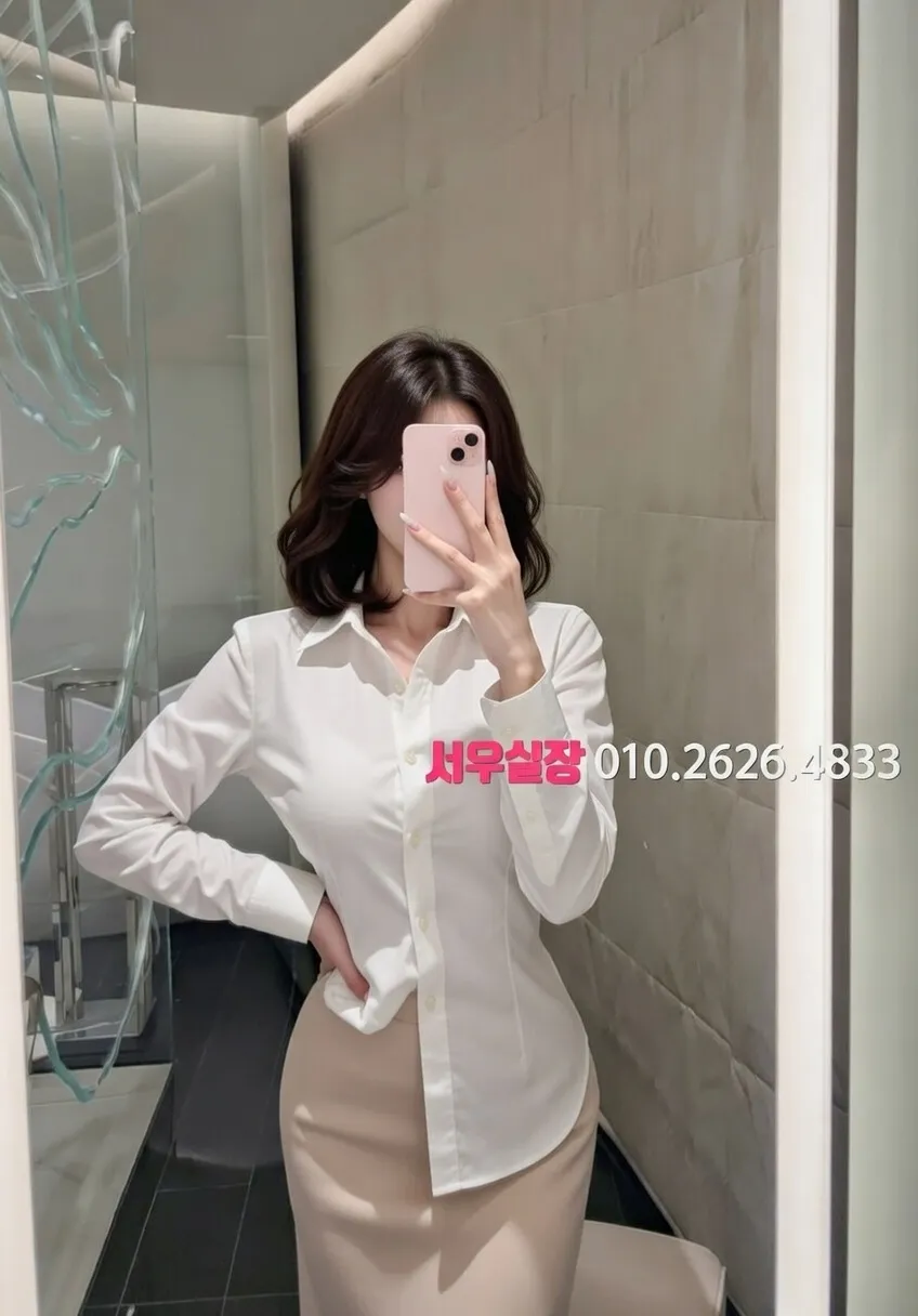 별내 퍼블릭 프리미엄 라인업 5번 프로필