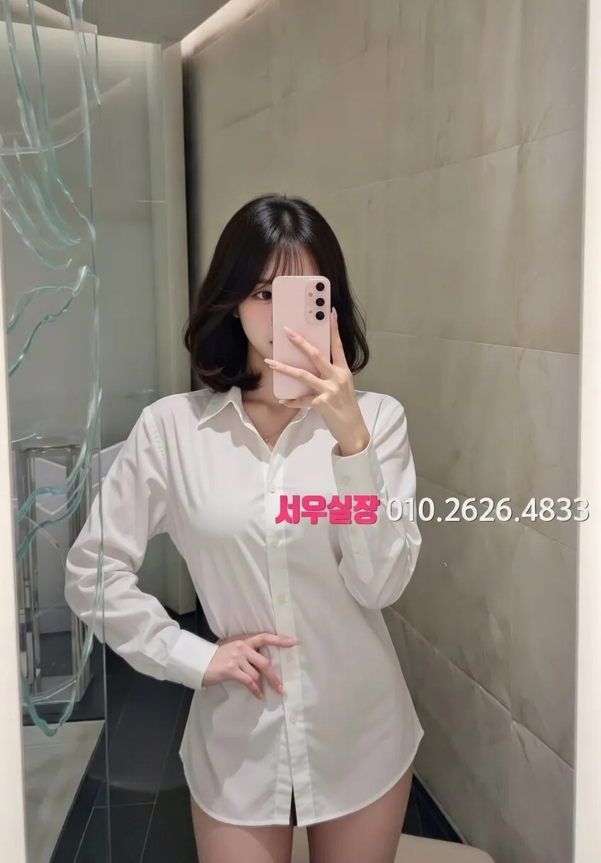 별내 정빠 프리미엄 라인업 26번 프로필