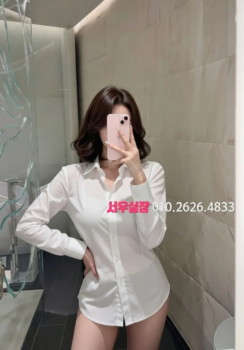 별내 베트남노래방 프리미엄 라인업 1번 프로필