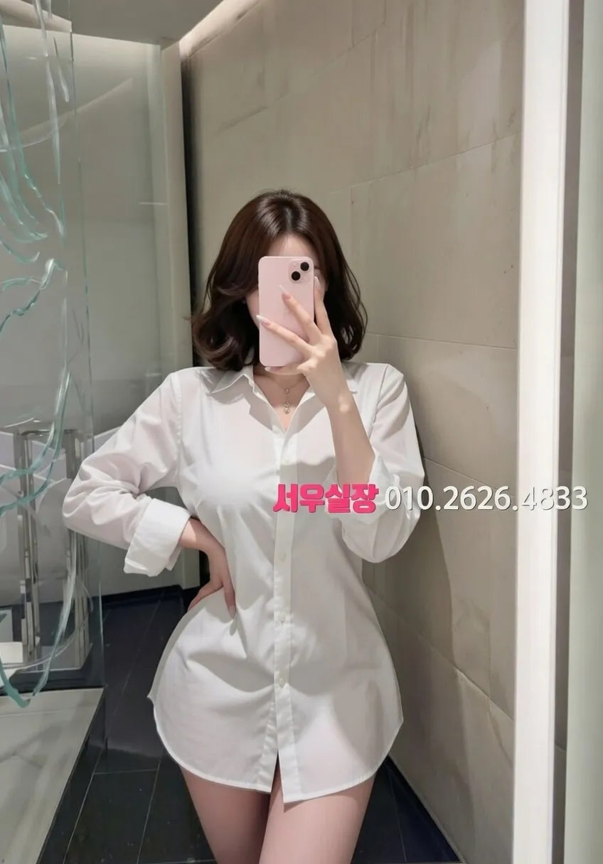 별내 보도노래방 프리미엄 라인업 25번 프로필