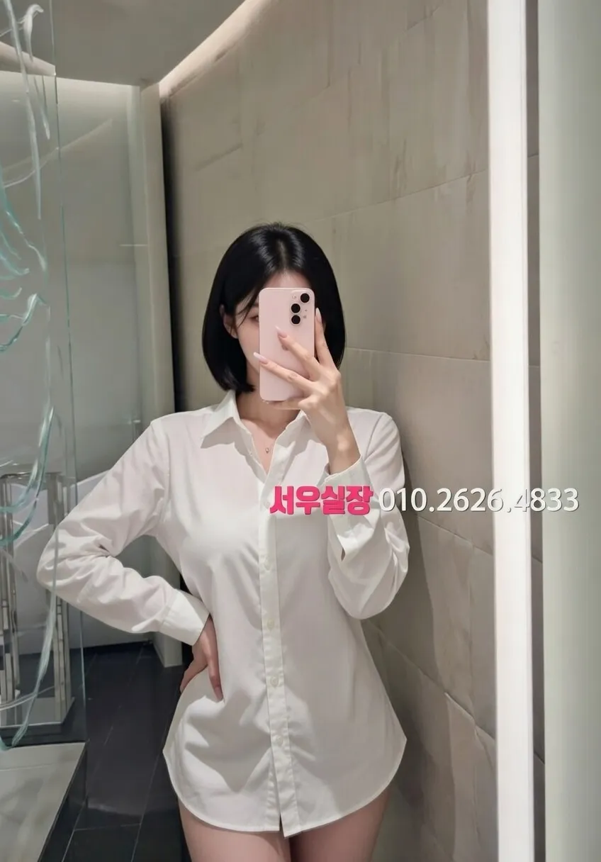 별내 기모노룸 프리미엄 라인업 27번 프로필