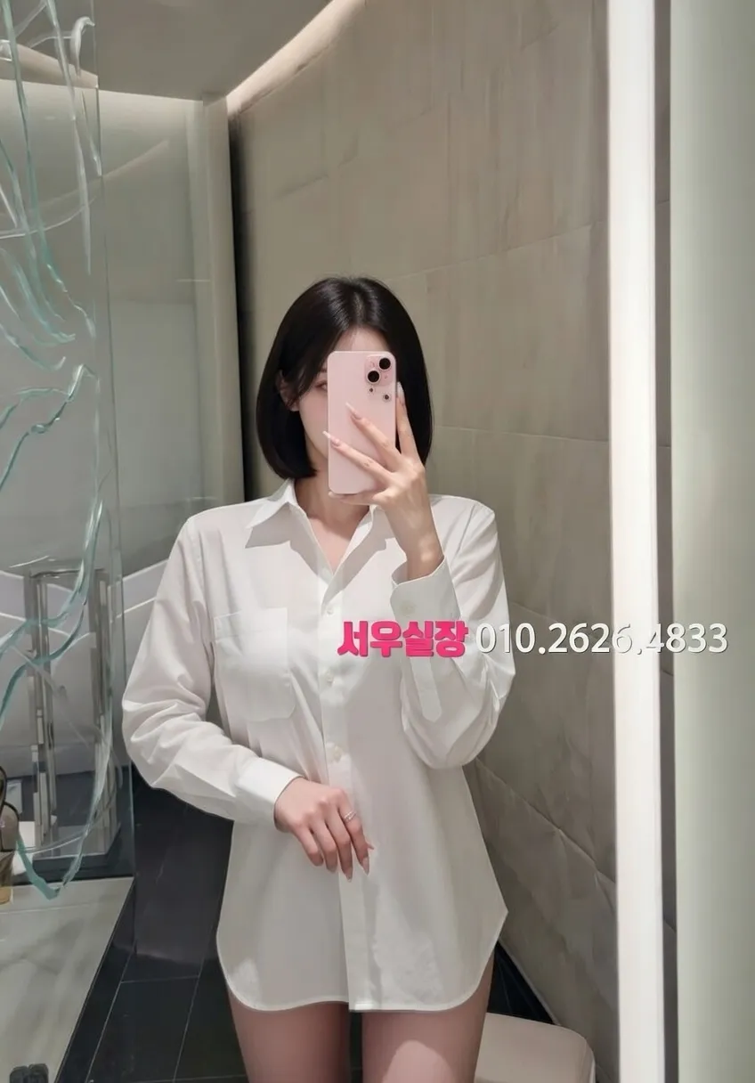 별내 레깅스룸 프리미엄 라인업 5번 프로필